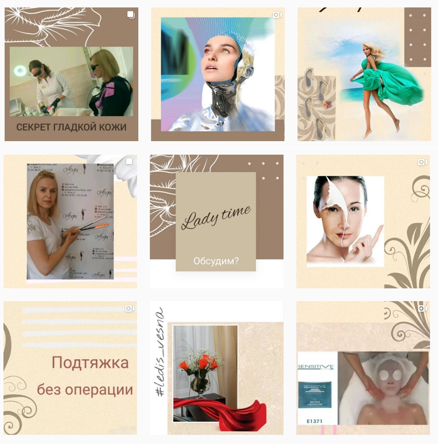 Заказать баннер для сайта, соцсети, рекламы, маркетплейса. Без предоплаты. Тел: 8(952)500-4037. Мария Камолова.
