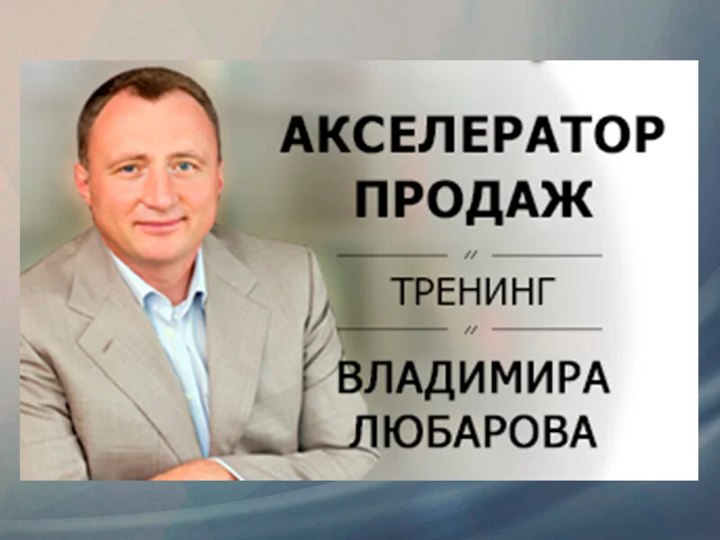 Заказать баннер для сайта, соцсети, рекламы, маркетплейса. Без предоплаты. Тел: 8(952)500-4037. Мария Камолова.