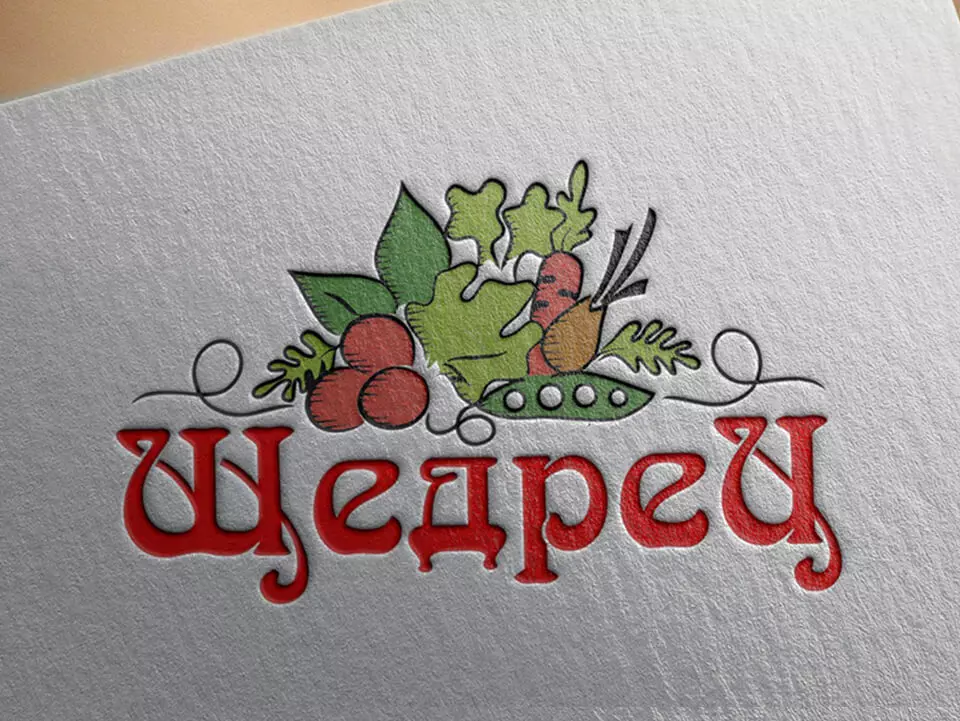 Заказать логотип. Логомейкер Мария Камолова. kamolova.ru 8(952)5004037