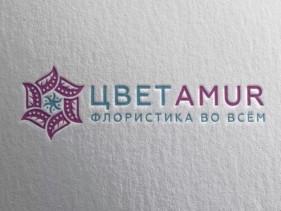 Заказать логотип. Логомейкер Мария Камолова. kamolova.ru 8(952)5004037