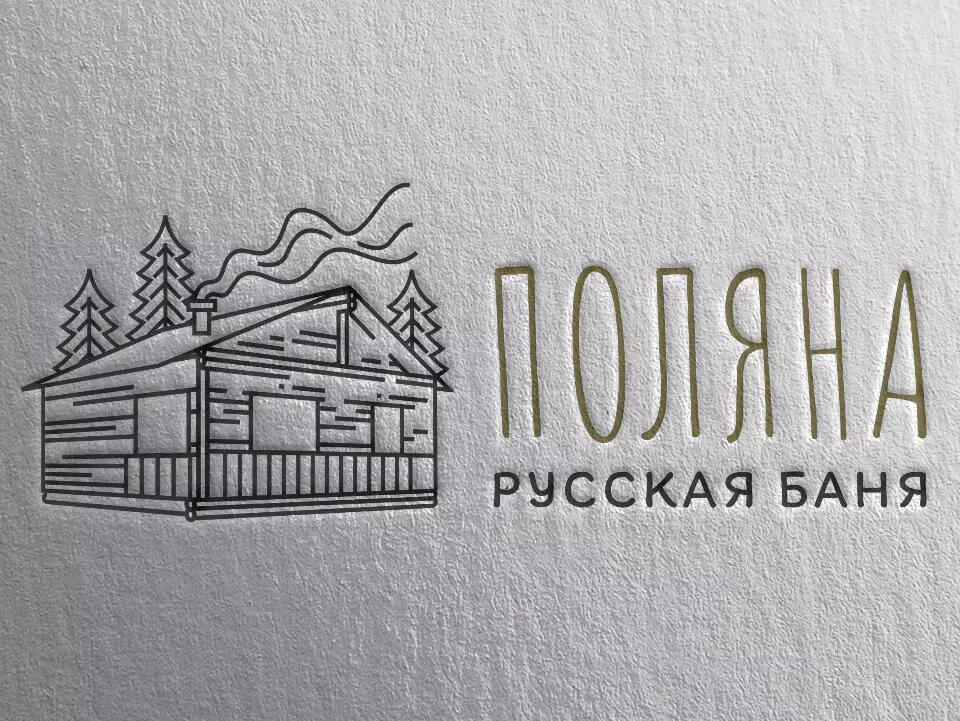 Заказать логотип. Логомейкер Мария Камолова. kamolova.ru 8(952)5004037