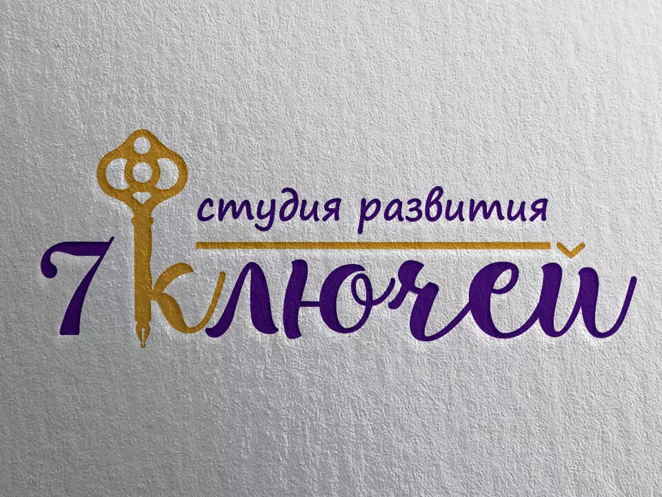 Заказать логотип. Логомейкер Мария Камолова. kamolova.ru 8(952)5004037