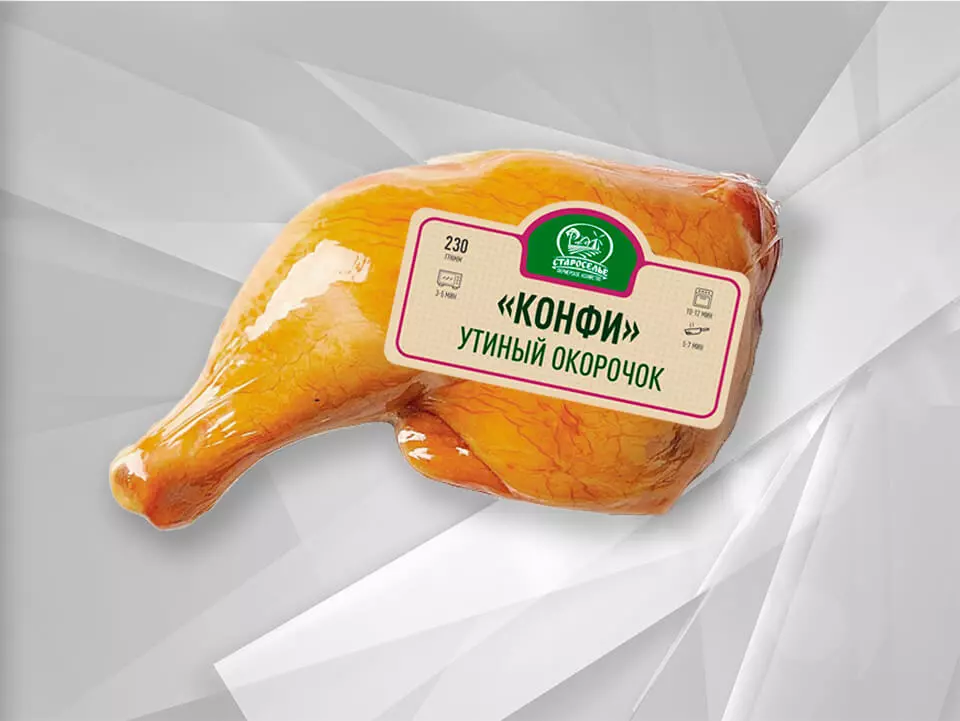 Дизайн упаковки и этикетки. Дизайнер Мария Камолова. kamolova.ru 8(952)5004037
