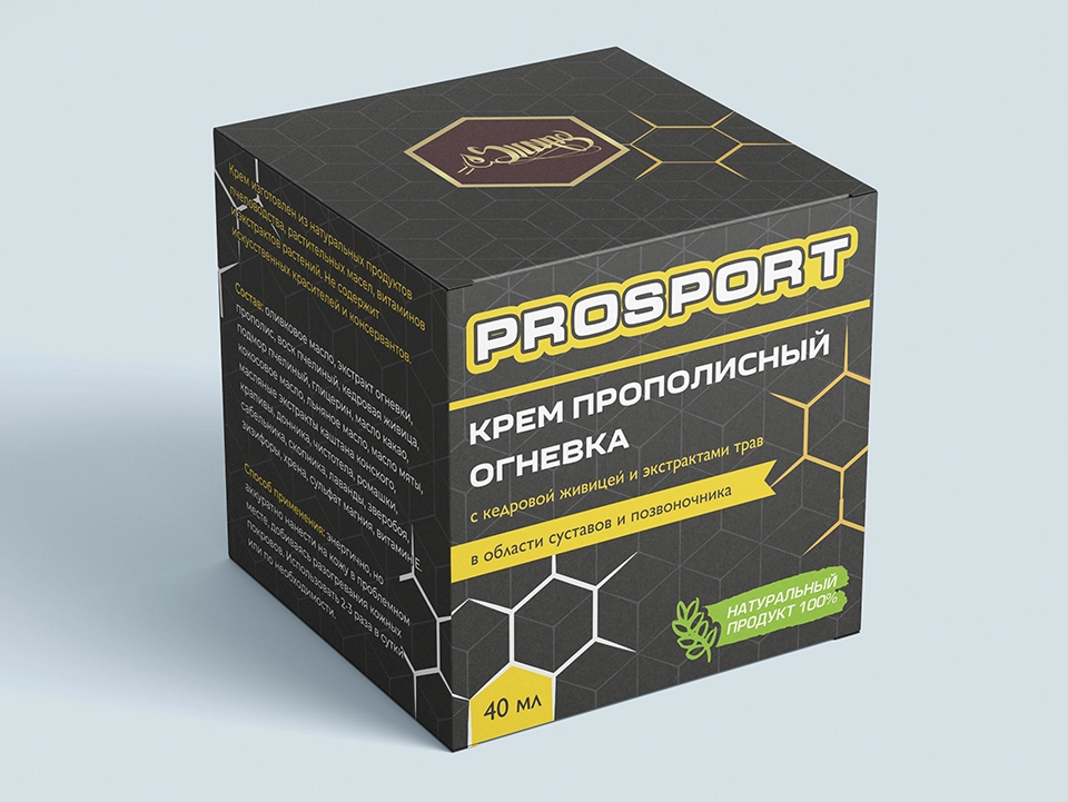 Дизайн упаковки и этикетки. Дизайнер Мария Камолова. kamolova.ru 8(952)5004037