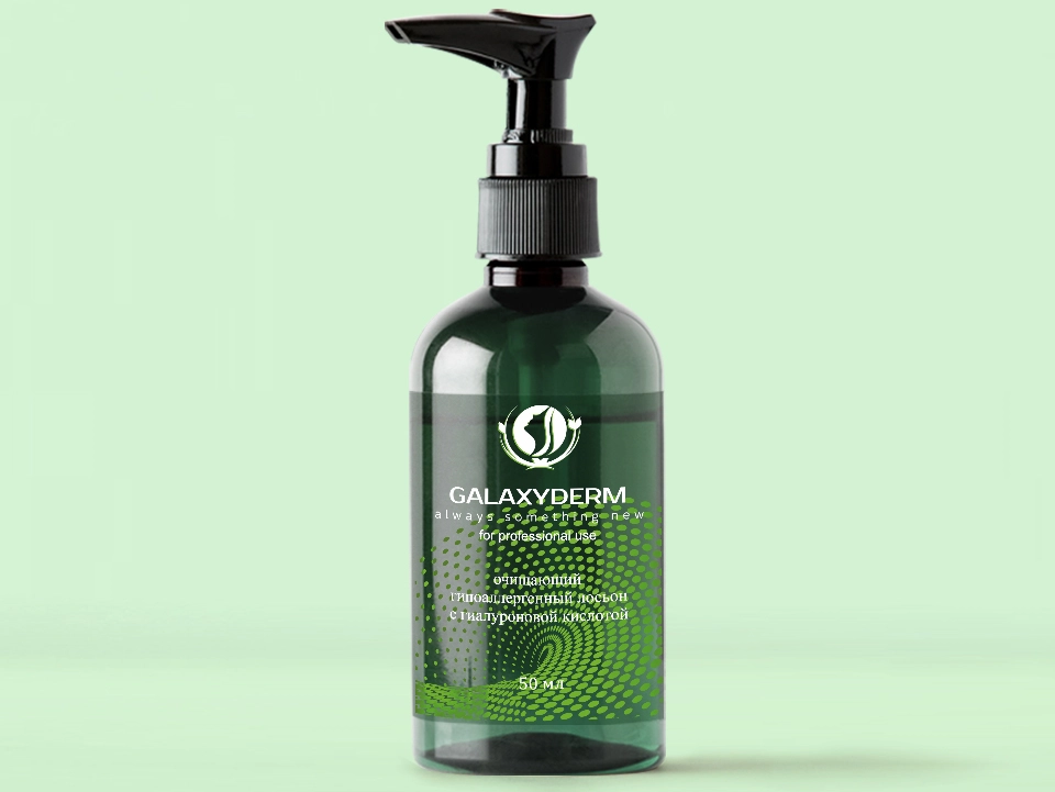 Дизайн упаковки и этикетки. Дизайнер Мария Камолова. kamolova.ru 8(952)5004037