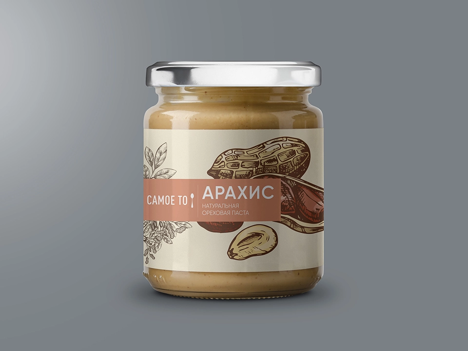 Дизайн упаковки и этикетки. Дизайнер Мария Камолова. kamolova.ru 8(952)5004037