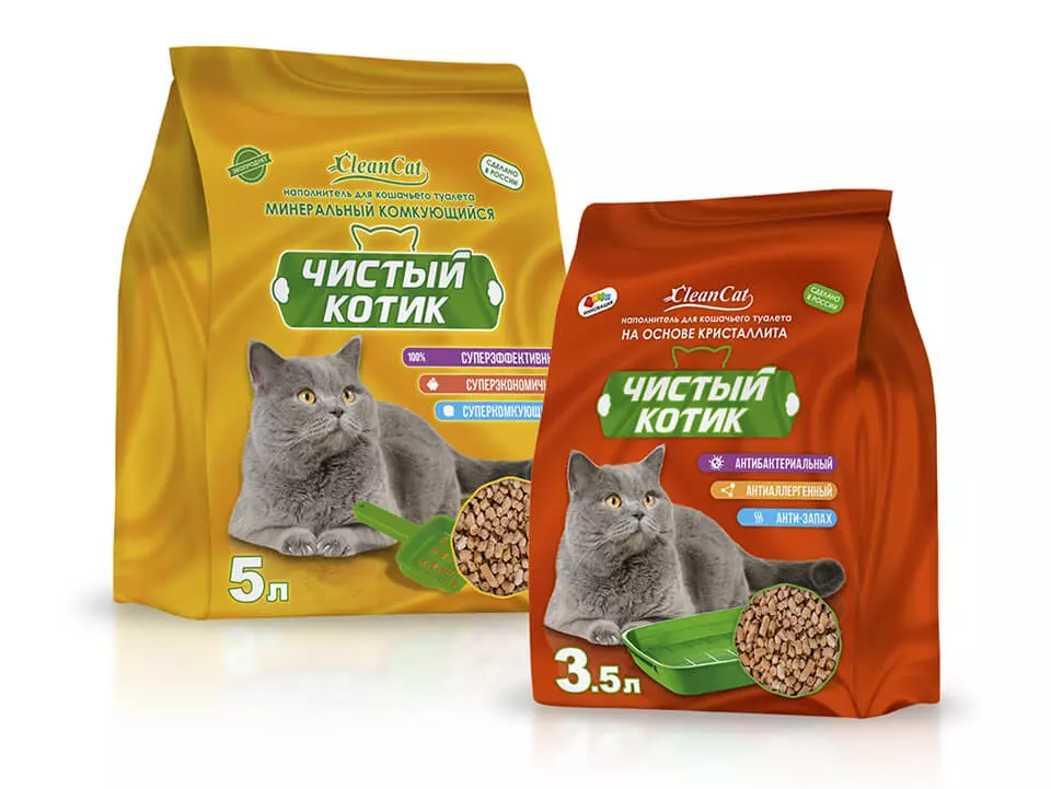 Дизайн упаковки и этикетки. Дизайнер Мария Камолова. kamolova.ru 8(952)5004037