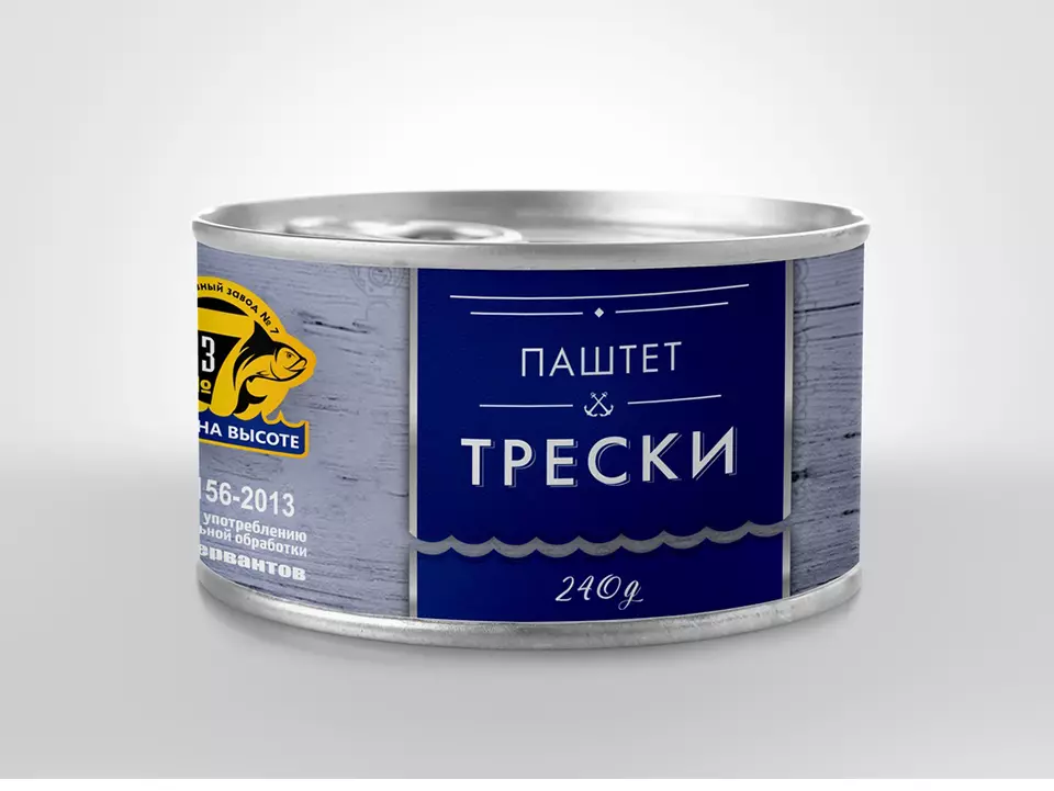 Дизайн упаковки и этикетки. Дизайнер Мария Камолова. kamolova.ru 8(952)5004037